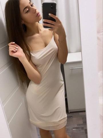 Зоя